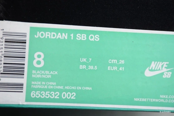 Rep Lance Mountain Air QS 1 SB Jordan I Black 653532-002 653532-002 0401